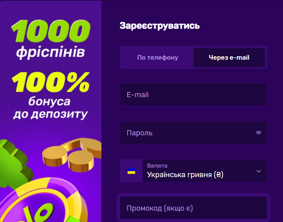 бонуси казино joker